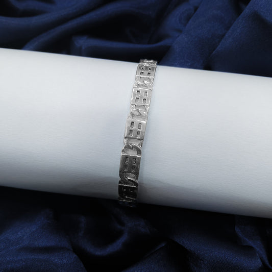 Silver Matrix Bracelet
